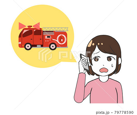 消防署に通報 スマホ 女性のイラスト素材