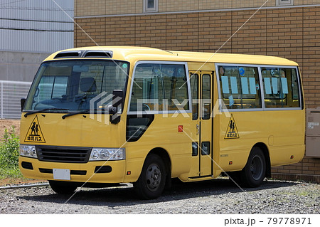 幼稚園バス イメージ 幼稚園バス イメージ 79778971