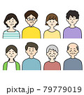 人物のカラーイラスト 79779019