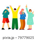 喜ぶ男女のイラスト 79779025