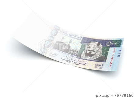 Bad economy Saudi Arabian Riyals Bad economy Saudi Arabian Riyals 79779160
