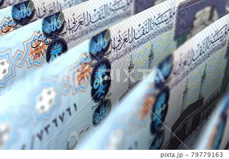 Saudi Arabian Riyals Closeup Saudi Arabian Riyals Closeup 79779163