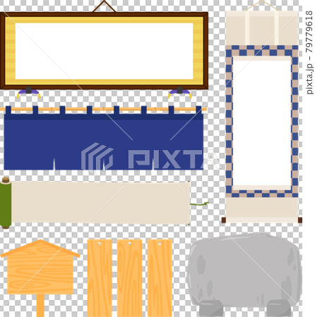 掛軸和額頭的背景素材 掛軸和額頭的背景素材 79779618