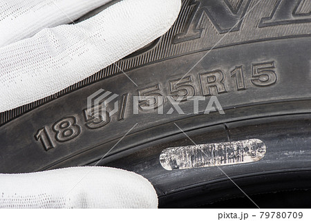 car tire details 79780709