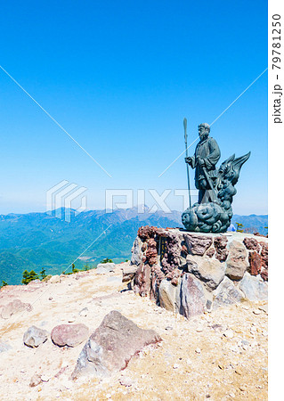 男体山:山頂の風景 男体山:山頂の風景 79781250