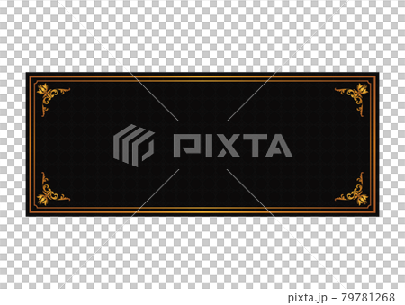 クーポン券 クーポン券 79781268