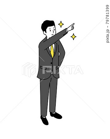 遠くを指差すスーツの男性イラスト、白バック、ベクター 遠くを指差すスーツの男性イラスト、白バック、ベクター 79781399