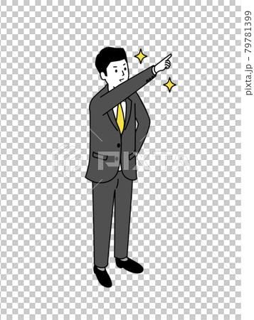 遠くを指差すスーツの男性イラスト、白バック、ベクター 遠くを指差すスーツの男性イラスト、白バック、ベクター 79781399