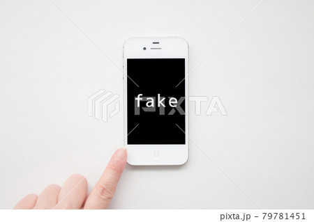 Fakeニースイメージ Fakeニースイメージ 79781451