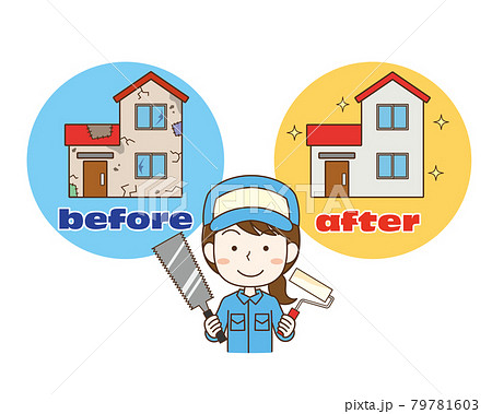 住宅リフォーム女性ビフォーアフターのイラスト素材