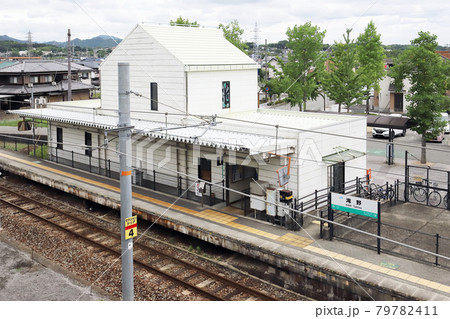 滝野駅 ホーム（兵庫県 加東市 加古川線） 79782411