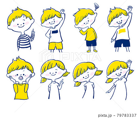 子供のイラスト 女の子 男の子 セット のイラスト素材