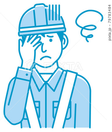 若い男性作業員のジェスチャーパターン ベクターイラスト（上半身) / 落胆・悩む・落ち込む 79783484