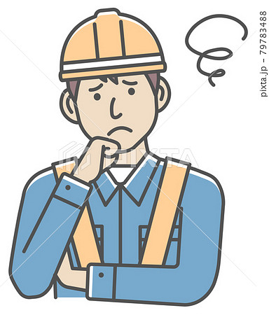 若い男性作業員のジェスチャーパターン ベクターイラスト 上半身 悩む 困る 考えるのイラスト素材 7974