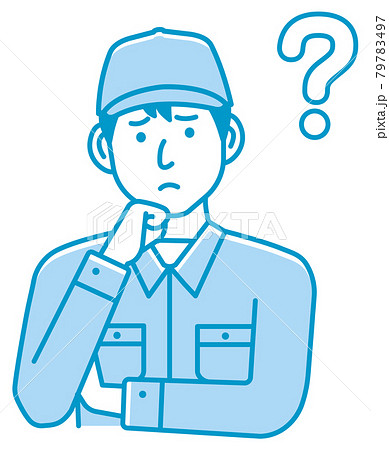 若い男性作業員のジェスチャーパターン ベクターイラスト 上半身 疑問 クエスチョン 考えるのイラスト素材