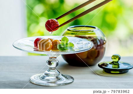Cherry tomato compote. Delicious food image. Cherry tomato compote. Delicious food image. 79783962