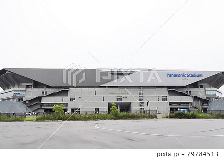 パナソニックスタジアム吹田（大阪府 吹田市） 79784513