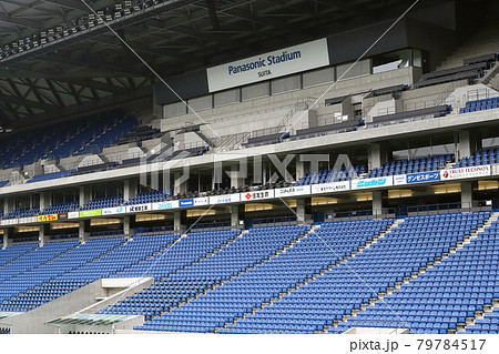 パナソニックスタジアム吹田（大阪府 吹田市） 79784517