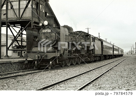 現役時代　昭和の蒸気機関車　最果ての鉄路　宗谷本線を行く 79784579