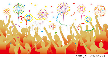 熱狂的にスポーツ観戦する人 79784771