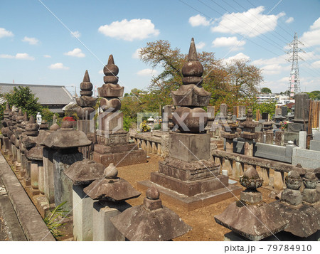 埼玉県和光市・壹鑑寺の五輪塔 79784910
