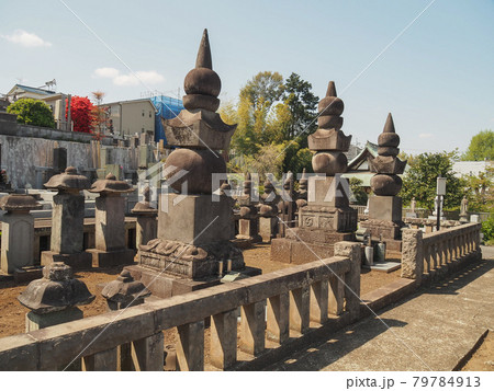 埼玉県和光市・壹鑑寺の五輪塔 埼玉県和光市・壹鑑寺の五輪塔 79784913