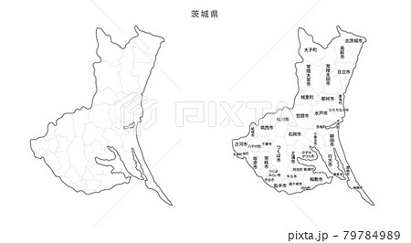 白地図-日本-地区町村入り-茨城県のイラスト素材 [79784989] - PIXTA