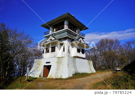 八溝山頂の展望台 八溝山頂の展望台 79785224