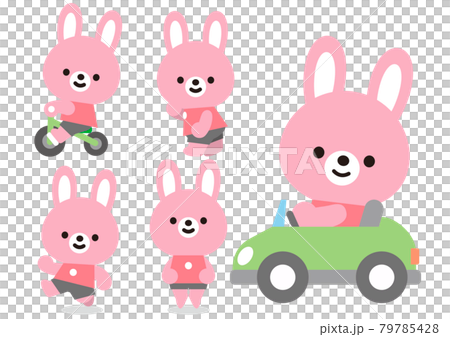 可愛いアニマルミックス 79785428