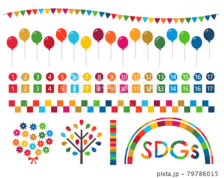 SDGsカラーのベクターイラストセット 79786015