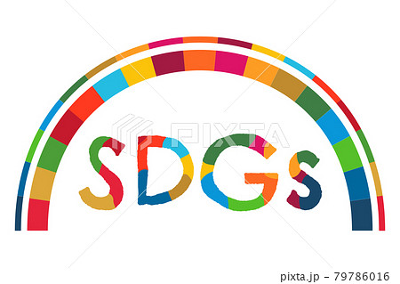 SDGsのロゴイメージのイラスト 79786016