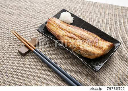 ほっけの塩焼き ほっけの塩焼き 79786592