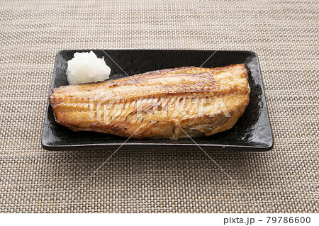 ほっけの塩焼き ほっけの塩焼き 79786600