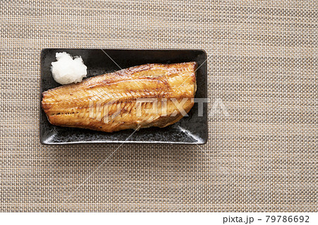 ほっけの塩焼き 79786692