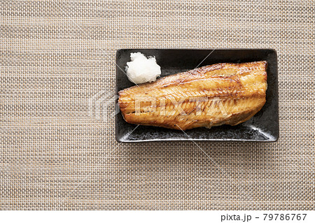 ほっけの塩焼き ほっけの塩焼き 79786767