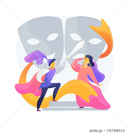 Theatre premiere night vector concept metaphor 79788014