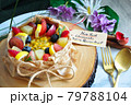 New York Cheesecake Topping with Variety Fruits and Passion Fruit Sauce 79788104