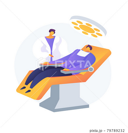 Dental treatment abstract concept vector illustration. 79789232