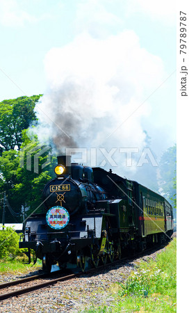 多田羅のもおか号 多田羅のもおか号 79789787