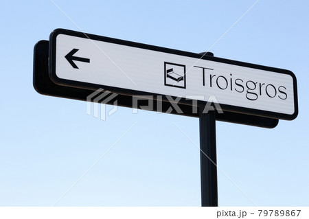Troigros restaurant signpost in Ouches, France Troigros restaurant signpost in Ouches, France 79789867