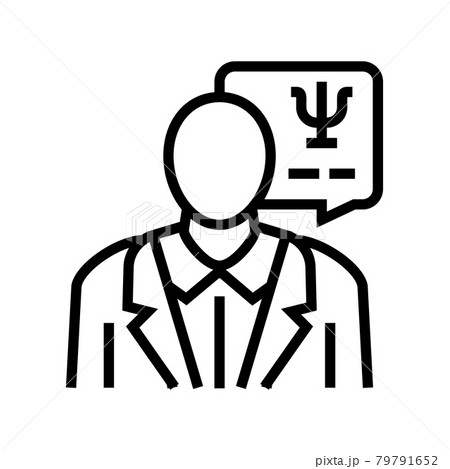 psychologist homecare service line icon vector illustration psychologist homecare service line icon vector illustration 79791652