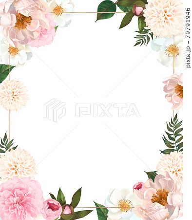 優しい色使いの花とつぼみがある植物のレトロかわいい白バックベクターフレームイラスト素材 79791946