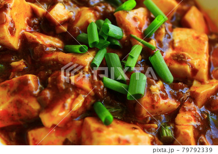 麻婆豆腐 麻婆豆腐 79792339