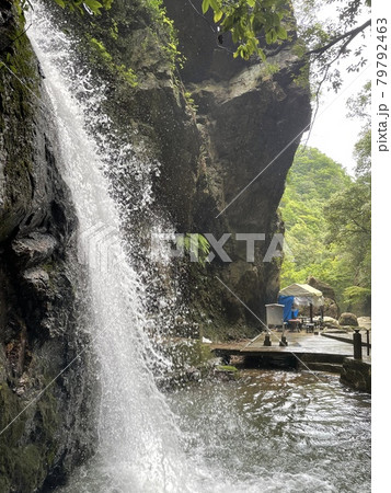 最明寺の滝 最明寺の滝 79792463