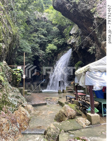 最明寺の滝 最明寺の滝 79792467