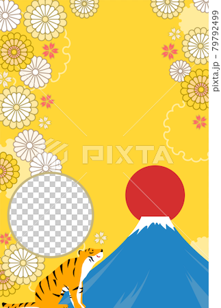 Photo frame New Year's card, 2022 tiger year, when a tiger looks up at the first sunrise of Mt. Fuji 79792499