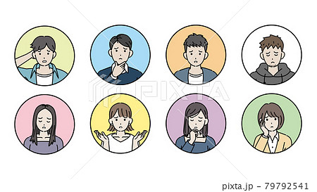若い男女　アイコン　人々　若者　困る　悩む　不安　大学生　男性　女性　イラスト素材 79792541