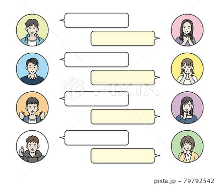 若い男女 人々 若者 笑顔 グループトーク 吹き出し 話す 大学生 男性 女性 イラスト素材のイラスト素材