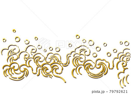 水しぶきをあげている金色の波模様のイラスト はがきテンプレート のイラスト素材