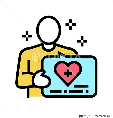 volunteer homecare service color icon vector illustration 79792638